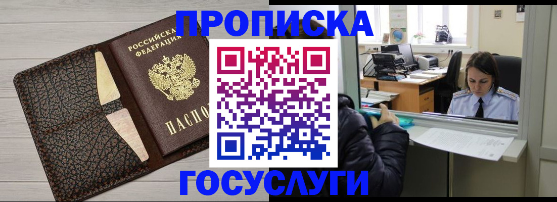 форма 3 в Луховицах